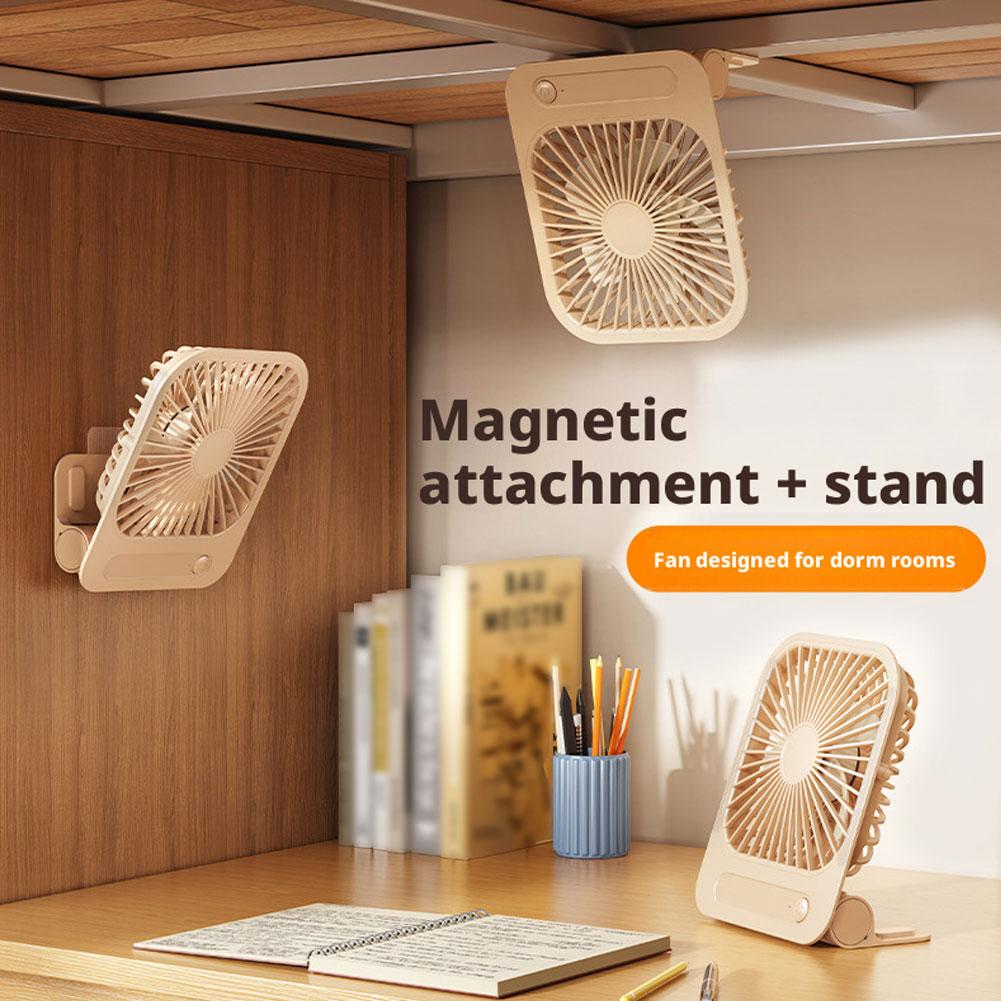 Home Office Setup - مروحة تبريد مغناطيسية رفيعة للغاية، مروحة