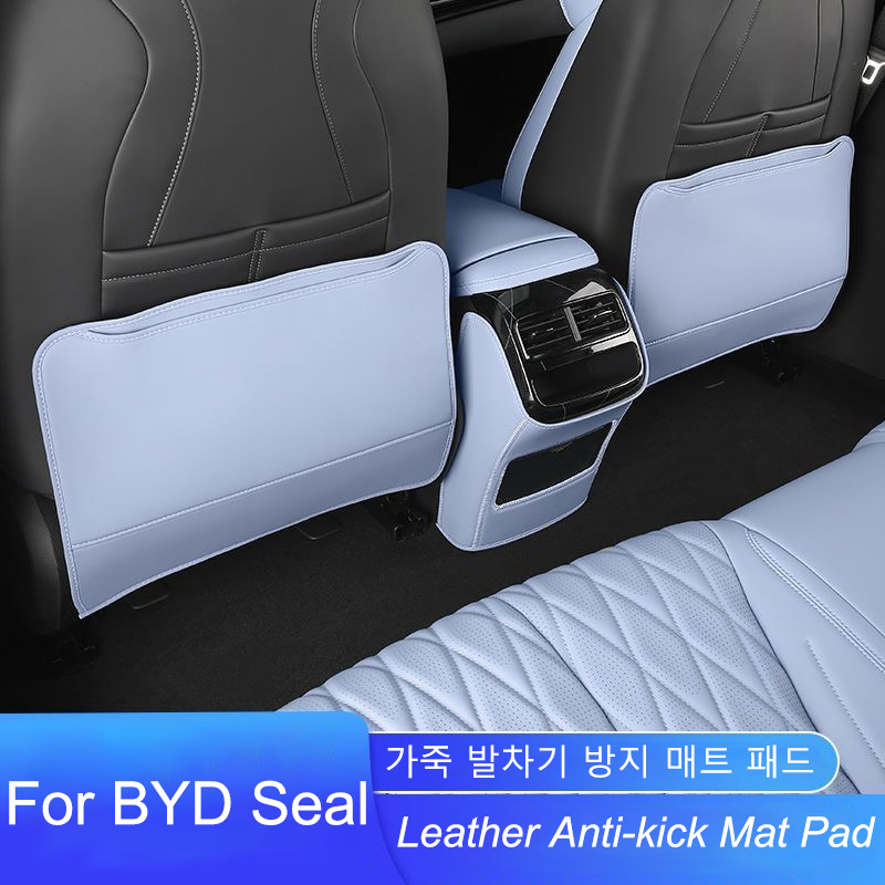 Mesh Back Cushion - ل BYD ختم DMI EV سيارة