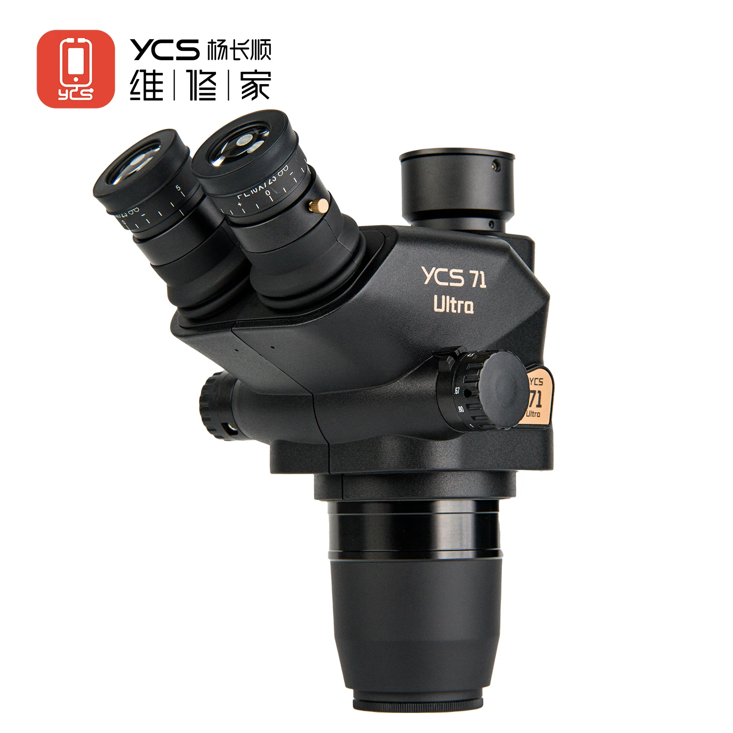 Zoom Lighting Kit - YCS 71 مجهر ثلاثي العينيات فائق