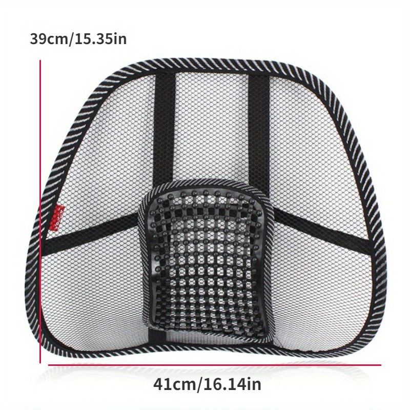 وسادة دعم أسفل الظهر للسيارة م - مراجعة Mesh Back Cushion وسعره