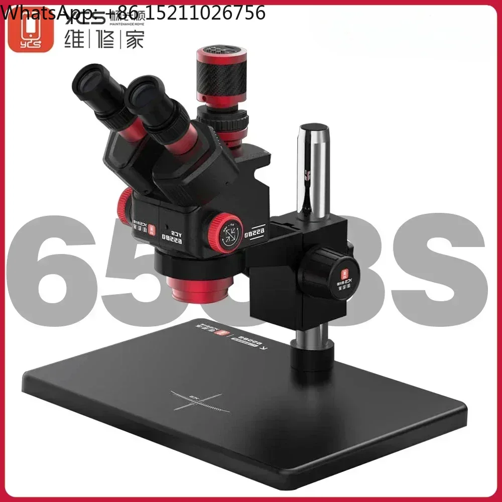 YCS 6558S HD مجهر ثلاثي العيني - مراجعة Zoom Lighting Kit وسعره