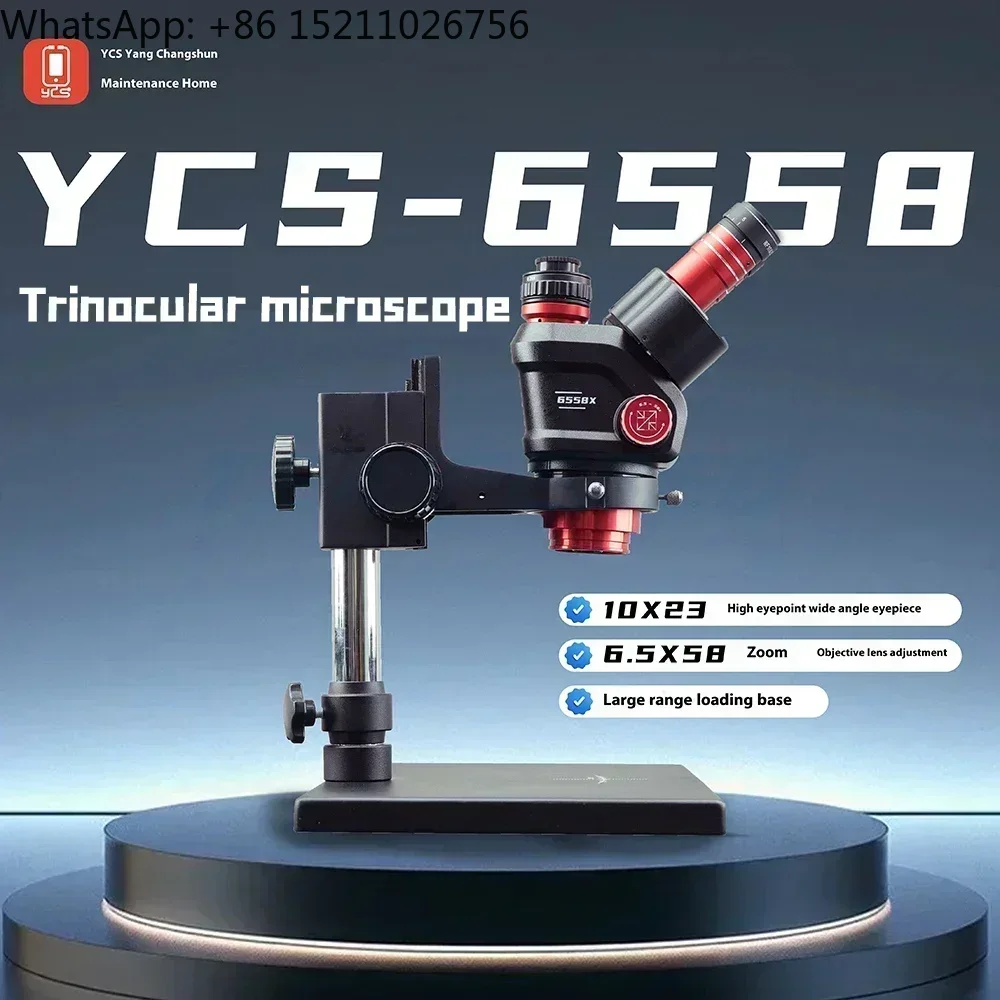 YCS 6558S HD مجهر ثلاثي العيني - مراجعة Zoom Lighting Kit وسعره