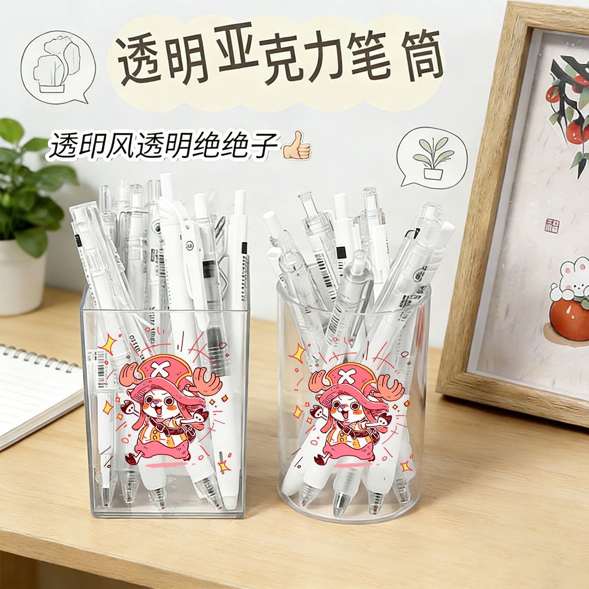 حامل أقلام بتصميم لطيف من قطعة - مراجعة Pen Holder Organizer وسعره