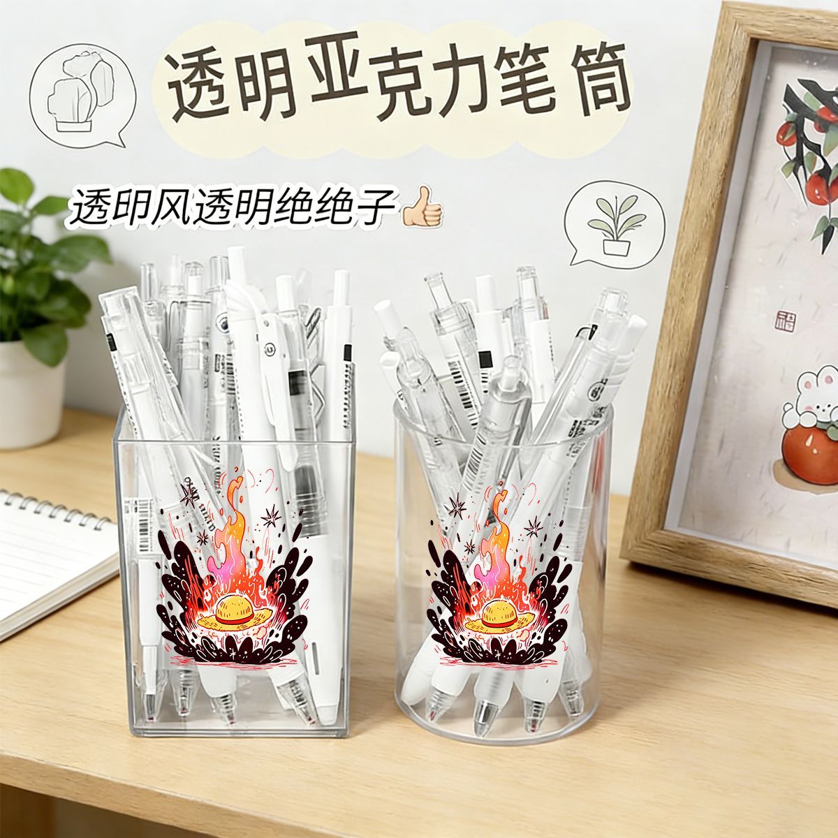 حامل أقلام بتصميم لطيف من قطعة - مراجعة Pen Holder Organizer وسعره