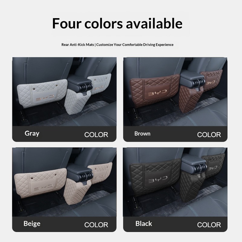 حصيرة حماية خاصة ضد الركل للمق - مراجعة Mesh Back Cushion وسعره