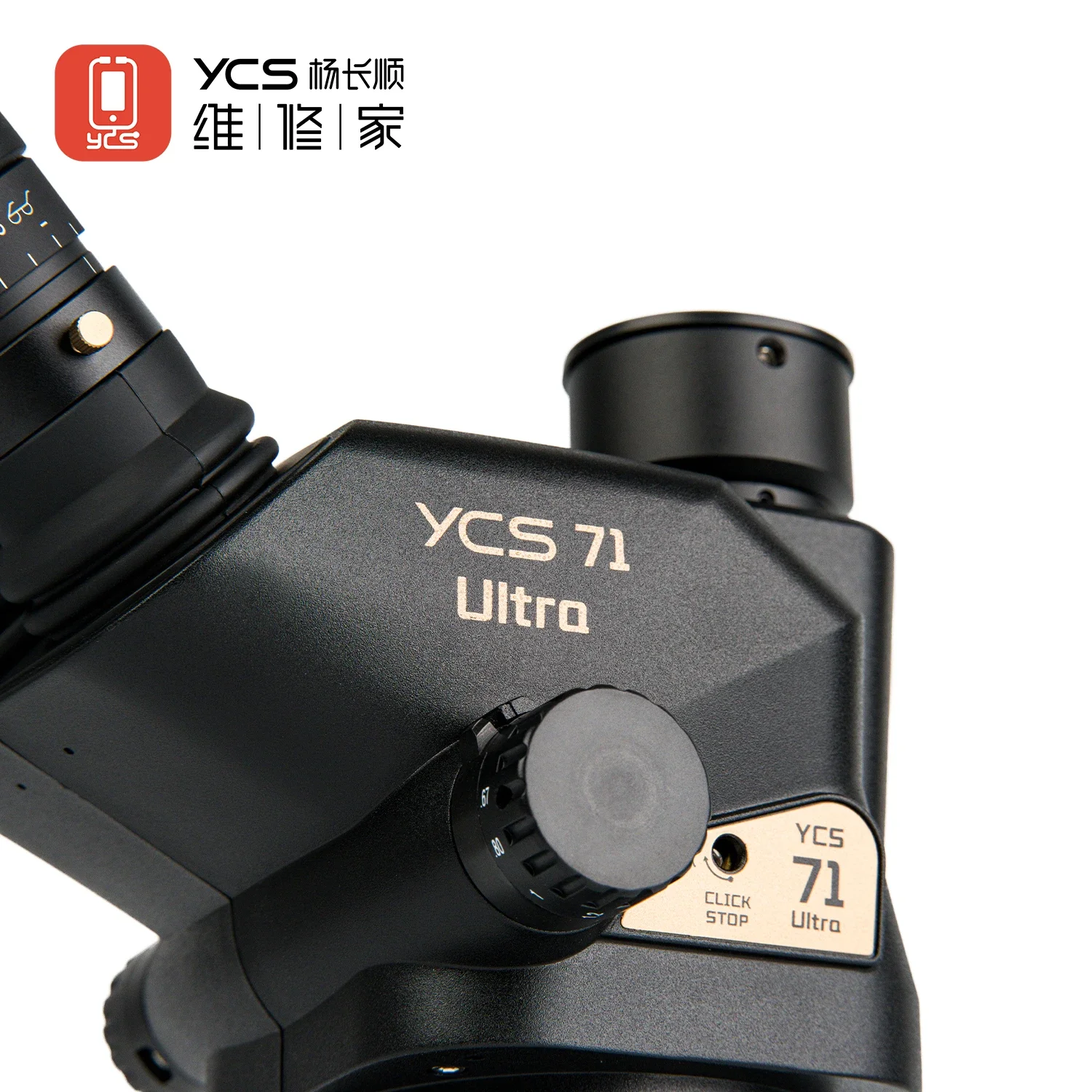 YCS 71 مجهر ثلاثي العينيات فائ - مراجعة Zoom Lighting Kit وسعره