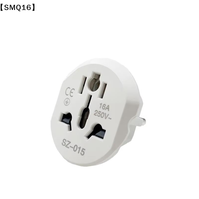 محول سفر عالمي 16 أمبير 250 فو - مراجعة Home Office Uk وسعره
