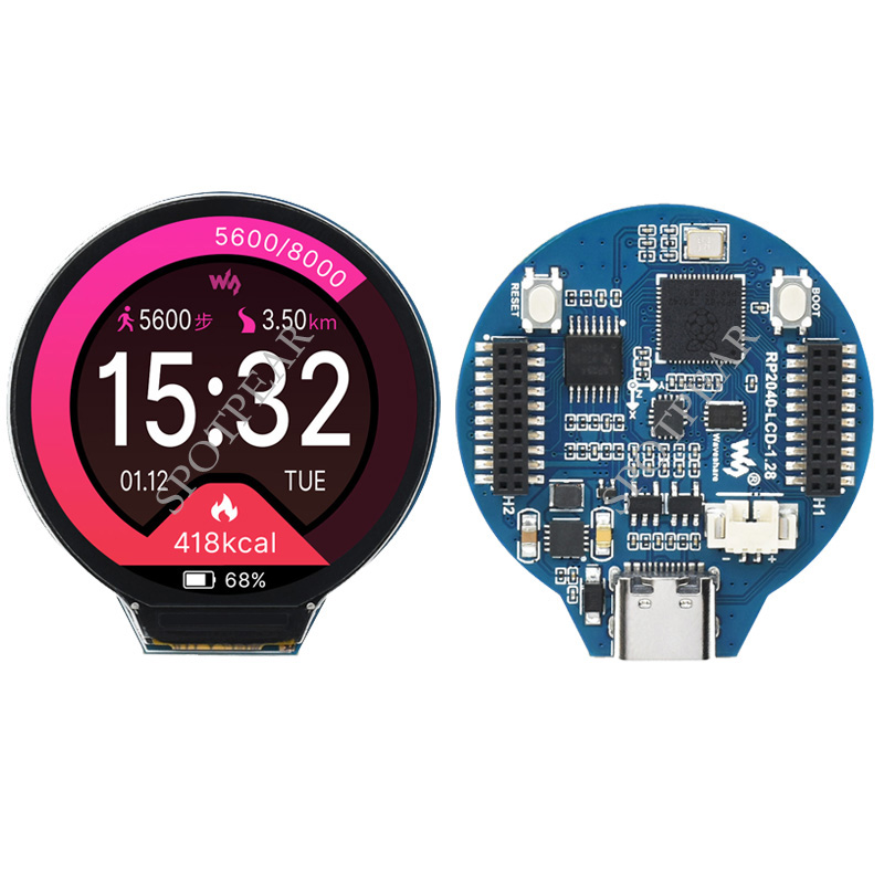 لوح تطوير Raspberry Pi PICO RP - مراجعة Monitor Arm Dual وسعره
