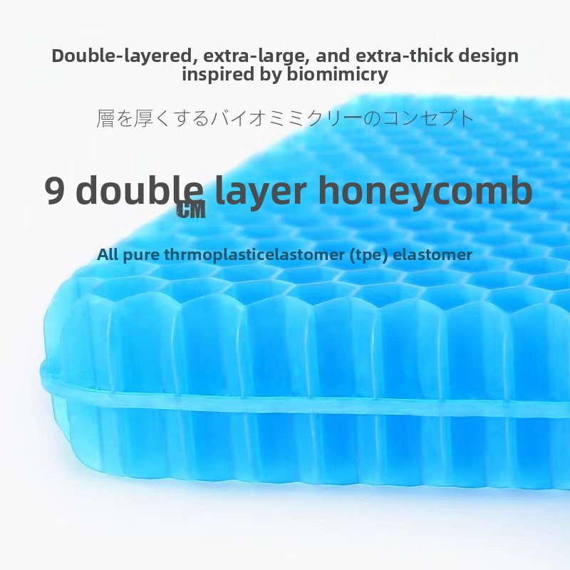وسادة مقعد جل سميكة 50x50 سم ب - مراجعة Mesh Back Cushion وسعره