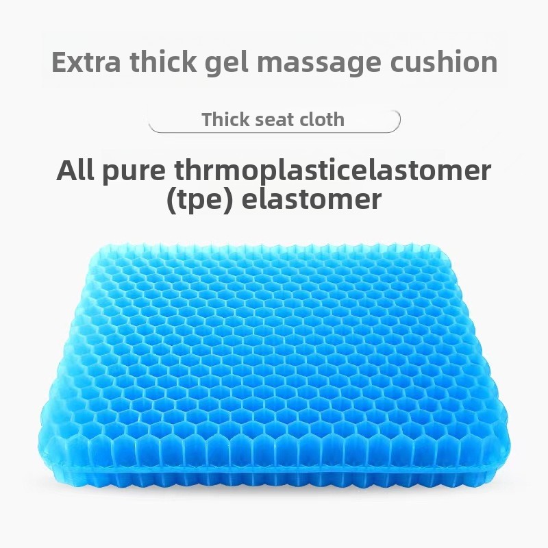 وسادة مقعد جل سميكة 50x50 سم ب - مراجعة Mesh Back Cushion وسعره