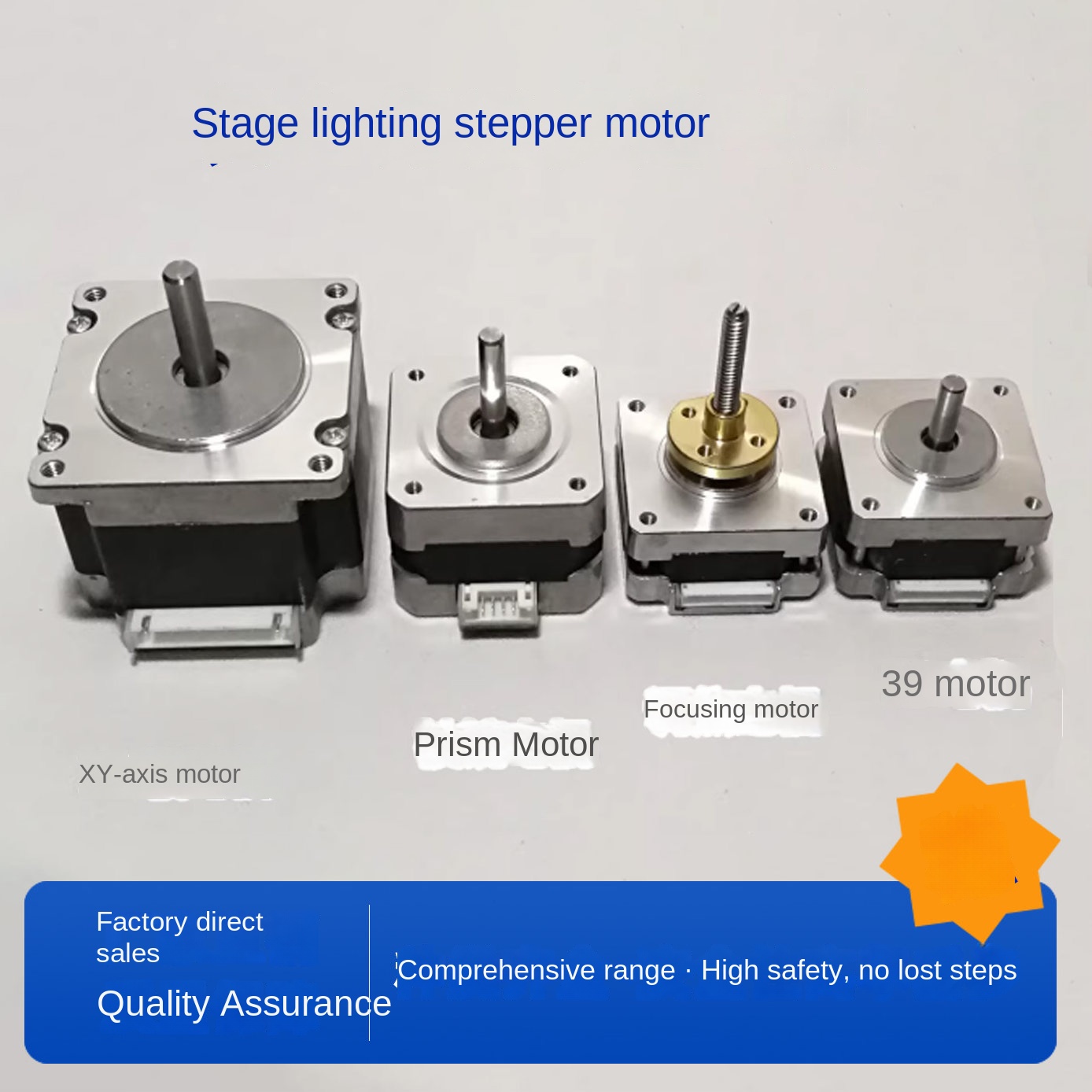 محرك متدرج 42/39/57، محرك إضاء - مراجعة Zoom Lighting Kit وسعره