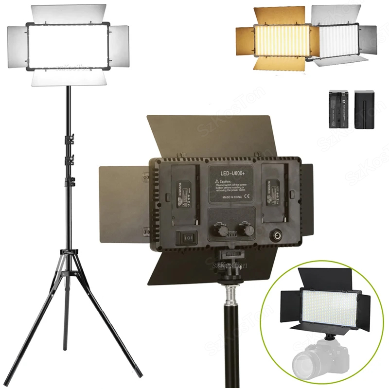 U800 U600 LED صور استوديو الفي - مراجعة Zoom Lighting Kit وسعره